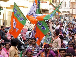 bjp